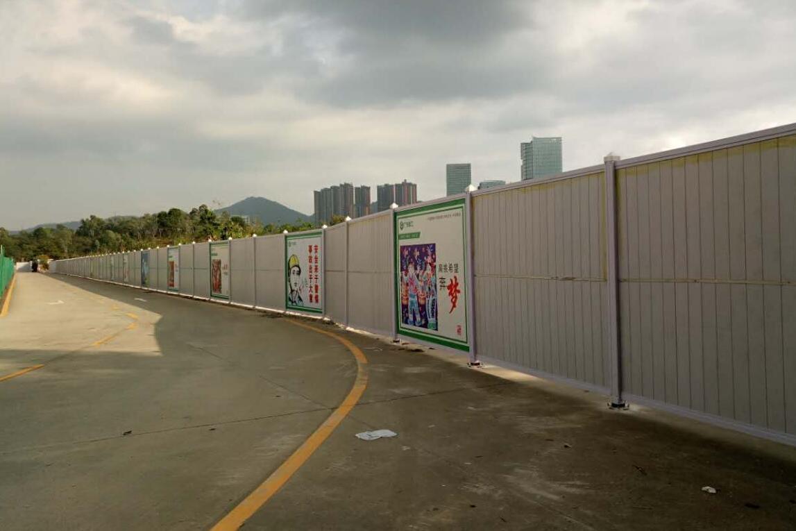 「工地施工圍擋」淺談PVC施工圍擋特點(diǎn)和優(yōu)勢有哪些?