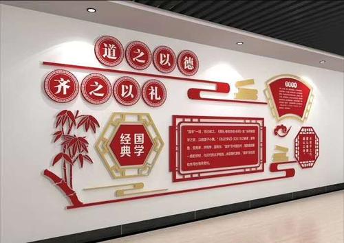 弘揚傳統(tǒng)校園文化的意義，創(chuàng)造良好的校園氛圍