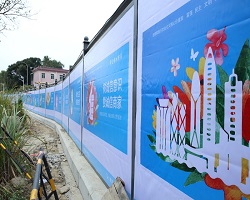 臨時(shí)圍擋應(yīng)什么時(shí)候選擇使用？深圳圍擋廠家來說說