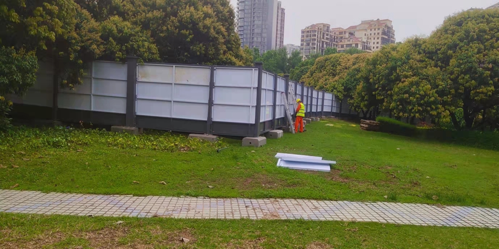 南山荔香公園改造工程-裝配式鋼結(jié)構(gòu)A款圍擋堅(jiān)固耐用