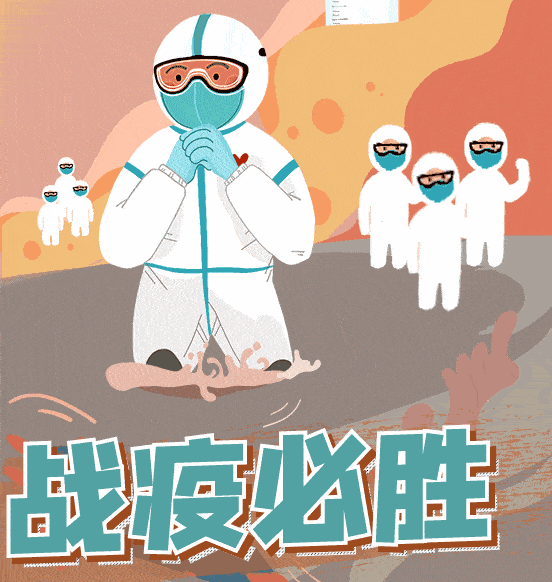 打贏疫情攻堅(jiān)戰(zhàn)，旭東鋼構(gòu)圍擋少不了