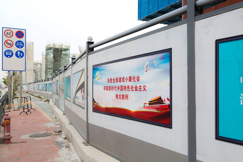 深圳、東莞、惠州鋼結(jié)構(gòu)圍擋的常見(jiàn)拼裝方式【旭東圍擋廠家】