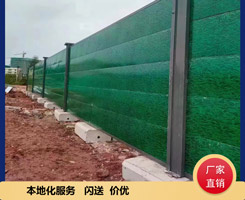 在選擇工地圍擋時除了品質(zhì)價(jià)格發(fā)貨速度服務(wù)你還關(guān)心哪些？