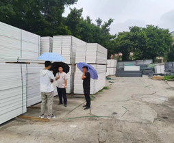 感謝您對旭東公司的關(guān)注和支持！