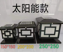 來看看我們穩(wěn)定、便捷、美觀、多樣的圍擋產(chǎn)品